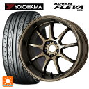 トヨタ GRヤリス(PA系)用 225/40R18 92W XL ヨコハマ アドバン フレバ V701 エモーション D9R AHG 新品サマータイヤホイール 4本セット