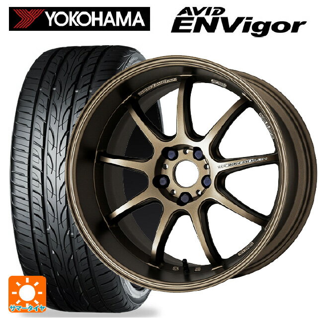 トヨタ GRヤリス(PA系)用 225/40R18 92W XL ヨコハマ エービット エンビガー S321 エモーション D9R AHG 新品サマータイヤホイール 4本セット