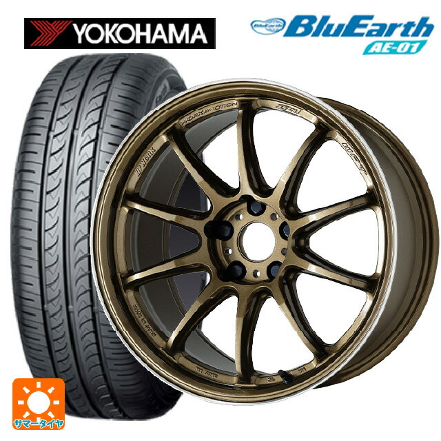【6/15〜16限定 全品P5倍＆クーポン】165/55R15 75V ヨコハマ ブルーアース AE01 ワーク エモーション ZR10 HGLC 15-5J 国産車用 サマータイヤホイール4本セット