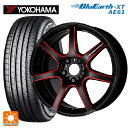 235/65R18 106V ヨコハマ ブルーアースXT AE61 ワーク エモーション T7R BRM 18-7.5J 国産車用 サマータイヤホイール4本セット