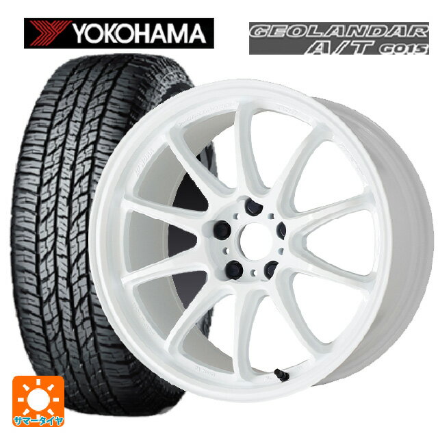 トヨタ RAV4(50系)用 245/65R17 111H XL ヨコハマ ジオランダー A/T G015 ブラックレター エモーション ZR10 AZW 新品サマータイヤホイール 4本セット