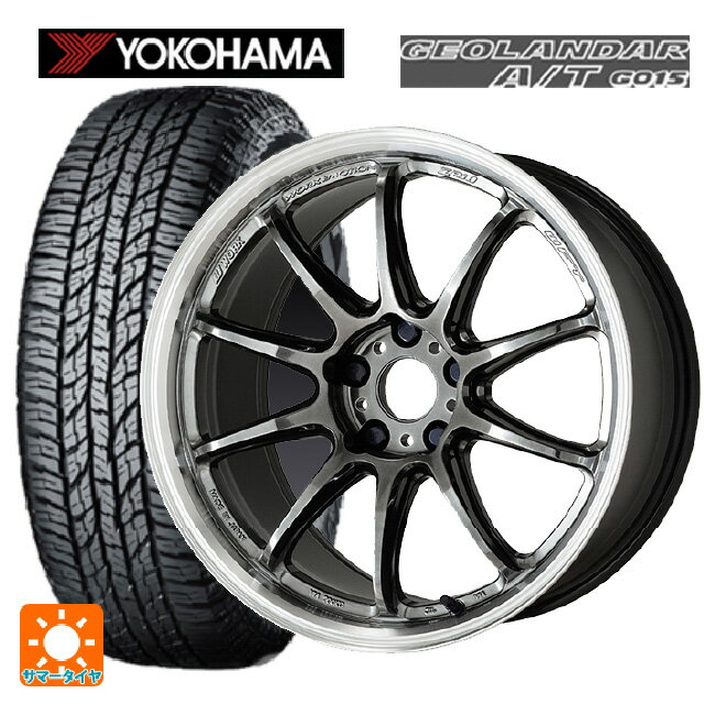 165/55R15 75H ヨコハマ ジオランダー A/T G015 ブラックレター ワーク エモーション ZR10 GTKRC 15-5J 国産車用 サマータイヤホイール4本セット