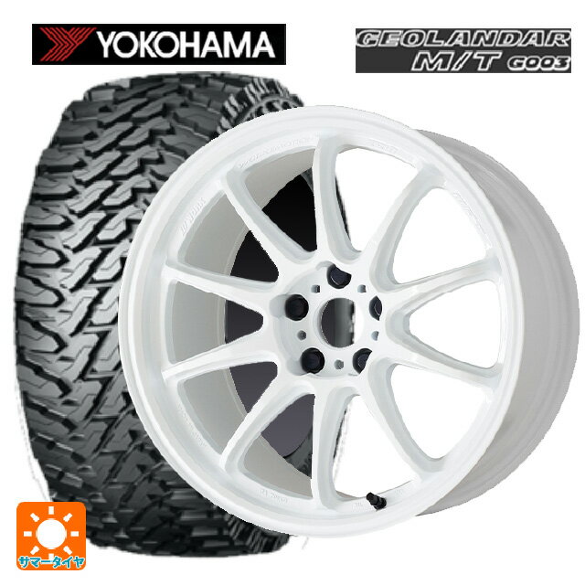 225/65R17 107/103Q ヨコハマ ジオランダー M/T G003 ワーク エモーション ZR10 AZW 17-7J 国産車用 サマータイヤホイール4本セット