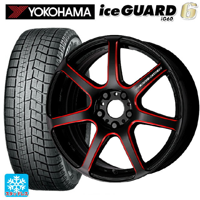 【5/30限定 最大3万円OFFクーポン】215/45R17 87Q ヨコハマ アイスガード6(IG60) ワーク エモーション T7R BRM 17-7J 国産車用 スタッドレスタイヤホイール4本セット