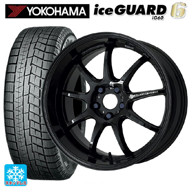 【5/30限定 最大3万円OFFクーポン】215/45R17 87Q ヨコハマ アイスガード6(IG60) ワーク エモーション D9R BLK 17-7J 国産車用 スタッドレスタイヤホイール4本セット