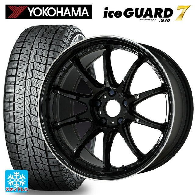 【最大3万円OFFクーポン 5/16 1:59迄】215/45R17 87Q ヨコハマ アイスガード7(IG70) ワーク エモーション ZR10 BLKLC 17-7J 国産車用 スタッドレスタイヤホイール4本セット