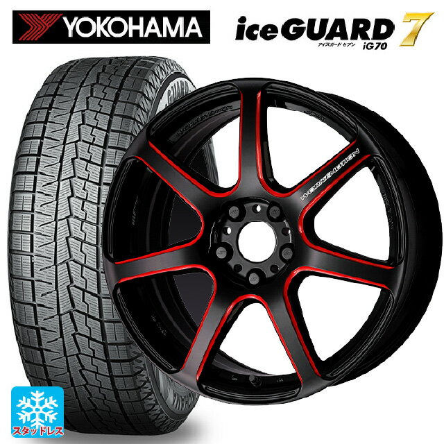 2024年製 215/60R17 96Q ヨコハマ アイスガード7(IG70) ワーク エモーション T7R BRM 17-7J 国産車用 スタッドレスタイヤホイール4本セット