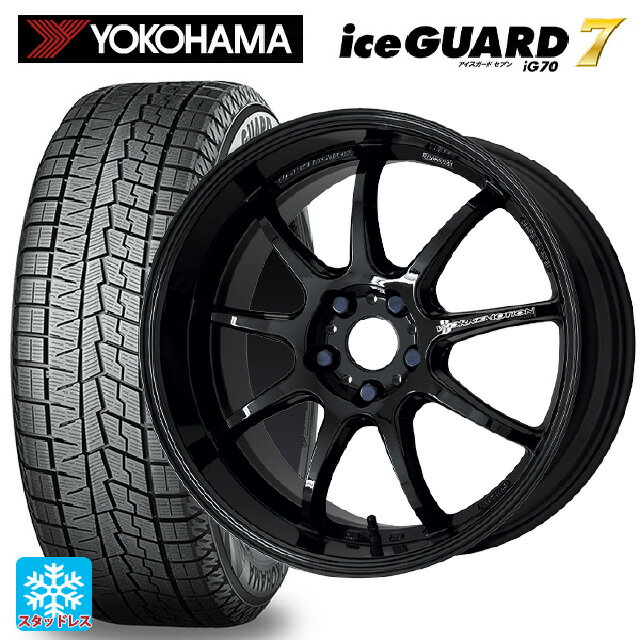 215/45R17 87Q ヨコハマ アイスガード7(IG70) ワーク エモーション D9R BLK 17-7J 国産車用 スタッドレスタイヤホイール4本セット