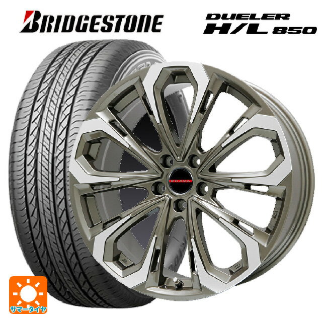トヨタ ハリアー(80系)用 225/60R18 100H ブリヂストン デューラー HL850 正規品 レイシーン プラバ 5X BR/P 新品サマータイヤホイール 4本セット
