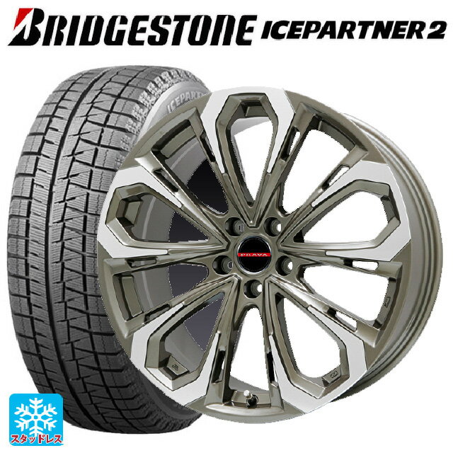 215/50R17 91Q ブリヂストン アイスパートナー2 正規品 ビックウェイ レイシーン プラバ 5X BR/P 17-7J 国産車用 スタッドレスタイヤホイール4本セット