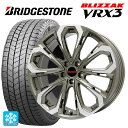 245/40R20 95Q ブリヂストン ブリザック VRX3 正規品 ビックウェイ レイシーン プラバ 5X BR/P 20-8.5J 国産車用 スタッドレスタイヤホイール4本セット