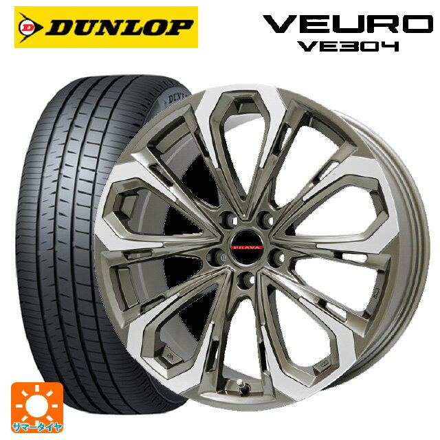 スバル レヴォーグ(VN系)用 215/50R17 91V ダンロップ ビューロ VE304 レイシーン プラバ 5X BR/P 新品サマータイヤホイール 4本セット