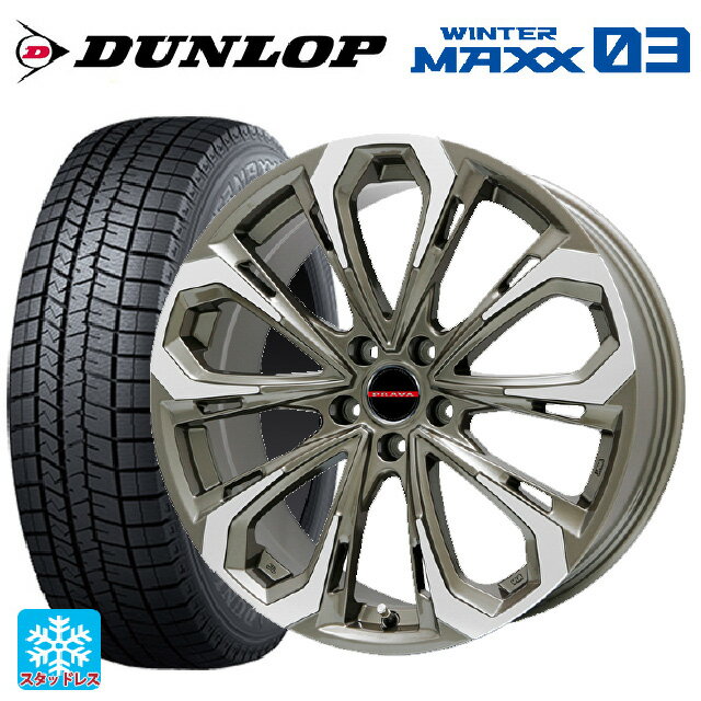 225/45R19 92Q ダンロップ ウィンターマックス 03(WM03) ビックウェイ レイシーン プラバ 5X BR/P 19-8J 国産車用 スタッドレスタイヤホイール4本セット