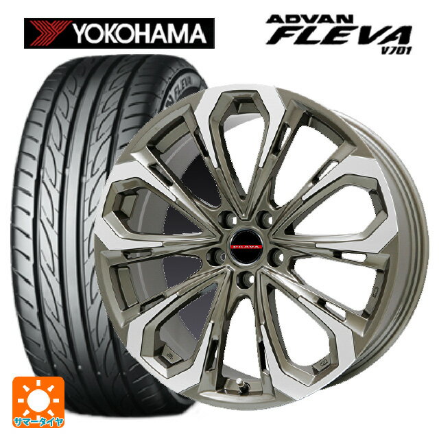 225/45R18 95W XL ヨコハマ アドバン フレバ V701 ビックウェイ レイシーン プラバ 5X BR/P 18-7J 国産車用 サマータイヤホイール4本セット