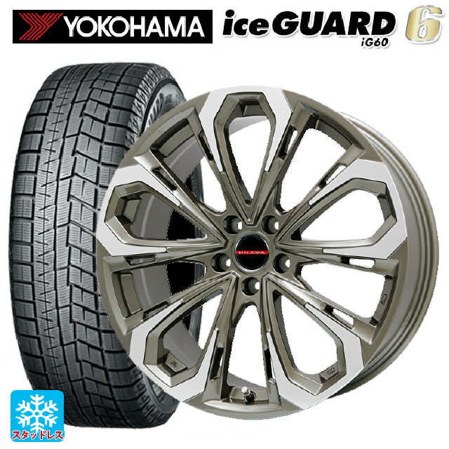 【5/9 20時〜 最大3万円OFFクーポン】205/55R16 91Q ヨコハマ アイスガード6(IG60) # ビックウェイ レイシーン プラバ 5X BR/P 16-6.5J 国産車用 スタッドレスタイヤホイール4本セット