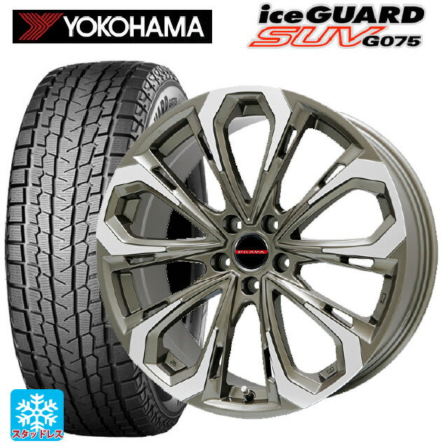 【5/9 20時〜 最大3万円OFFクーポン】225/55R18 98Q ヨコハマ アイスガードSUV G075 # ビックウェイ レイシーン プラバ 5X BR/P 18-7J 国産車用 スタッドレスタイヤホイール4本セット