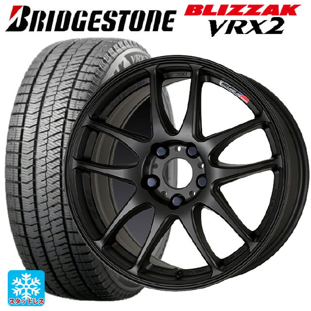 215/45R17 87Q ブリヂストン ブリザック VRX2 正規品 ワーク エモーション CR極 MBL 17-7J 国産車用 スタッドレスタイヤホイール4本セット
