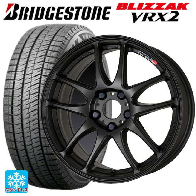 ホンダ ZR-V(RZ4)用 215/60R17 96Q ブリヂストン ブリザック VRX2 # 正規品 エモーション CR極 MBL 新品スタッドレスタイヤホイール 4本セット