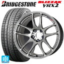 【5/9 20時〜 最大3万円OFFクーポン】165/55R15 75Q ブリヂストン ブリザック VRX2 正規品 ワーク エモーション CR極 GTS 15-5J 国産車用 スタッドレスタイヤホイール4本セット