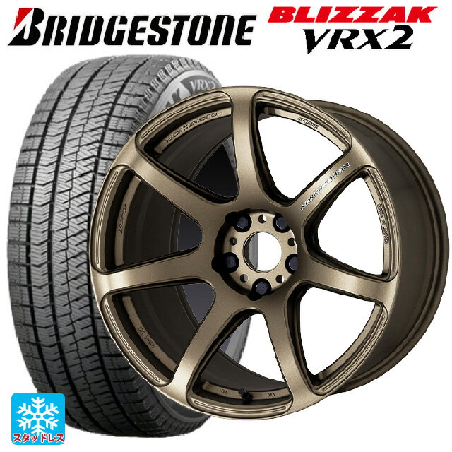 【最大3万円OFFクーポン 5/16 1:59迄】225/55R18 98Q ブリヂストン ブリザック VRX2 正規品 ワーク エモーション T7R AHG 18-7.5J 国産車用 スタッドレスタイヤホイール4本セット