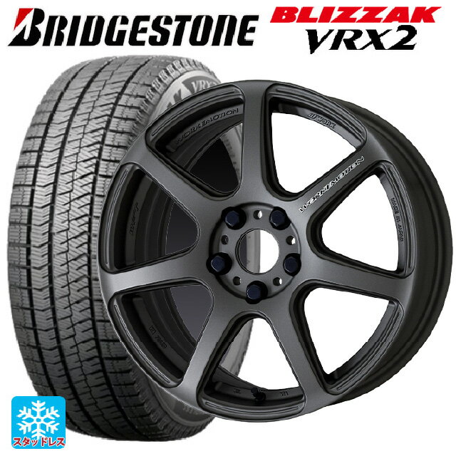 【6/11 1:59迄 全品ポイント5倍】215/45R17 87Q ブリヂストン ブリザック VRX2 正規品 ワーク エモーション T7R MGM 17-7J 国産車用 スタッドレスタイヤホイール4本セット