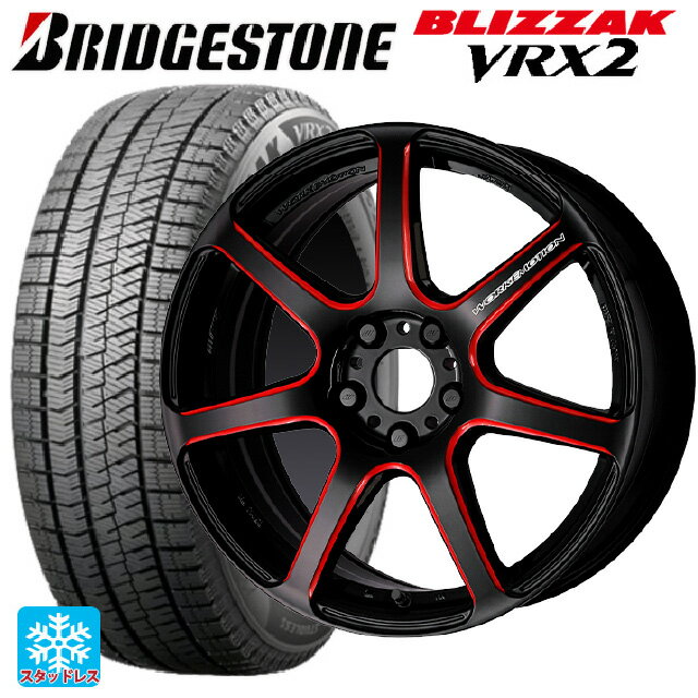 【6/15〜16限定 全品P5倍＆クーポン】165/55R15 75Q ブリヂストン ブリザック VRX2 正規品 ワーク エモーション T7R BRM 15-5J 国産車用 スタッドレスタイヤホイール4本セット