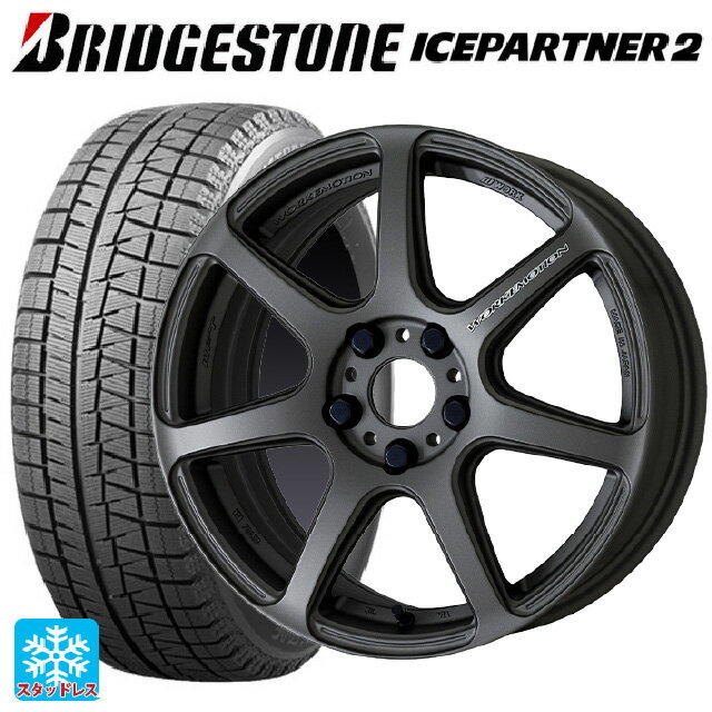 ホンダ ZR-V(RZ4)用 215/60R17 96Q ブリヂストン アイスパートナー2 正規品 エモーション T7R MGM 新品スタッドレスタイヤホイール 4本セット