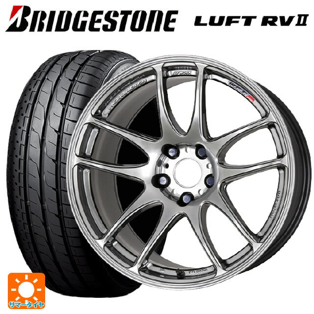 【10/14 20時〜最大3万円OFFクーポン】ホンダ WR-V(DG5)用 2025年製 215/55R17 94V ブリヂストン ルフトRV2(日本製) 正規品 # ワーク エモーション CR極 GTS 新品サマータイヤホイール 4本セット