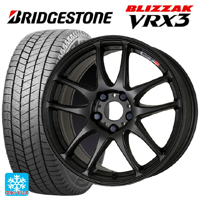 【5/20限定 最大3万円OFFクーポン】165/50R16 75Q ブリヂストン ブリザック VRX3 正規品 ワーク エモーション CR極 MBL 16-5.5J 国産車用 スタッドレスタイヤホイール4本セット