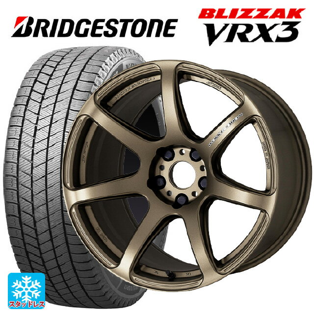 2024年製 165/55R15 75Q ブリヂストン ブリザック VRX3 正規品 ワーク エモーション T7R AHG 15-5J 国産車用 スタッドレスタイヤホイール4本セット