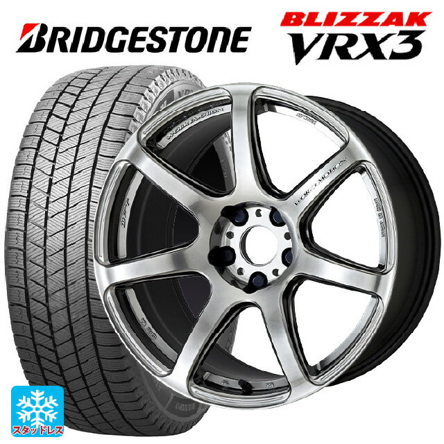 【6/11 1:59迄 全品ポイント5倍】2024年製 225/55R18 102Q XL ブリヂストン ブリザック VRX3 正規品 ワーク エモーション T7R GTS 18-7.5J 国産車用 スタッドレスタイヤホイール4本セット