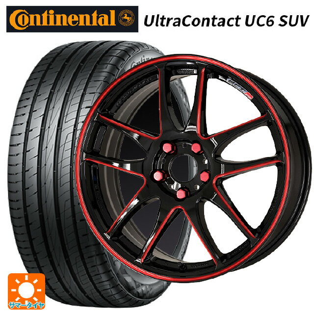 【5/9 20時〜 最大3万円OFFクーポン】225/65R17 102V コンチネンタル ウルトラコンタクト UC6 SUV 正規品 ワーク エモーション CR極 BRM 17-7J 国産車用 サマータイヤホイール4本セット