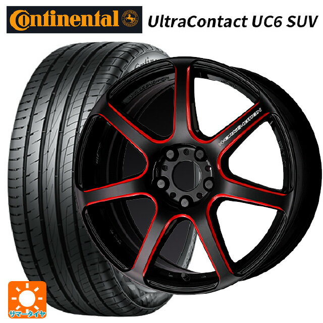 【6/15〜16限定 全品P5倍＆クーポン】225/55R18 98H コンチネンタル ウルトラコンタクト UC6 SUV 正規品 ワーク エモーション T7R BRM 18-7.5J 国産車用 サマータイヤホイール4本セット
