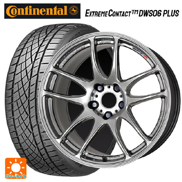 【6/15〜16限定 全品P5倍＆クーポン】215/45R18 93Y XL コンチネンタル エクストリームコンタクト DWS06プラス 正規品 ワーク エモーション CR極 GTS 18-7.5J 国産車用 サマータイヤホイール4本セット