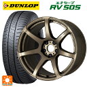 ホンダ WR-V(DG5)用 215/55R17 94V ダンロップ エナセーブ RV505 エモーション T7R AHG 新品サマータイヤホイール 4本セット