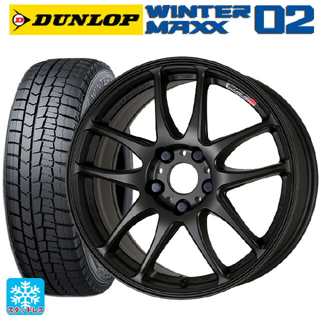 165/55R15 75Q ダンロップ ウィンターマックス 02(WM02) ワーク エモーション CR極 MBL 15-5J 国産車用 スタッドレスタイヤホイール4本セット