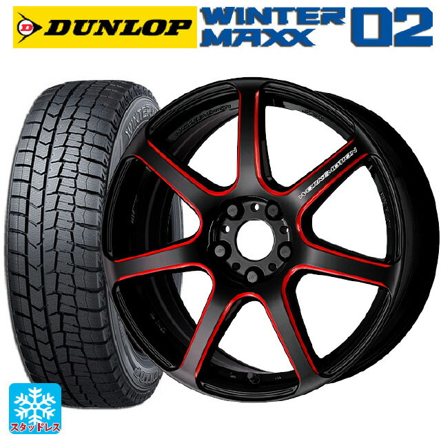 165/55R15 75Q ダンロップ ウィンターマックス 02(WM02) ワーク エモーション T7R BRM 15-5J 国産車用 スタッドレスタイヤホイール4本セット