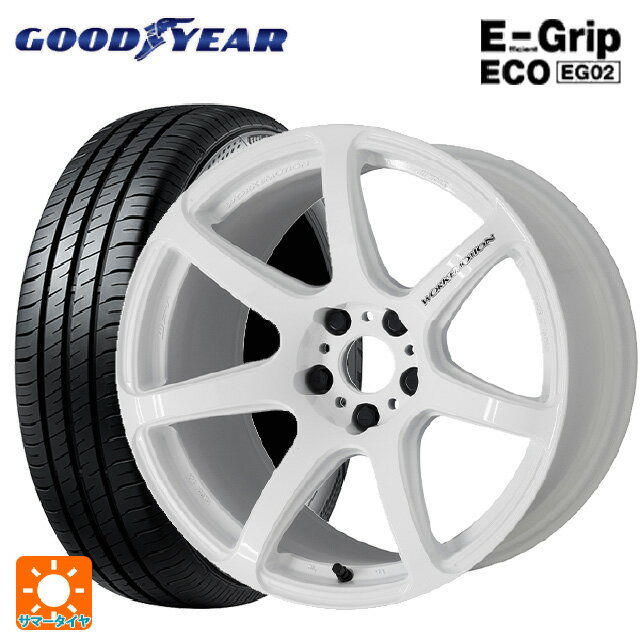 【6/15〜16限定 全品P5倍＆クーポン】165/55R15 75V グッドイヤー エフィシェントグリップ エコ EG02 ワーク エモーション T7R WHT 15-5J 国産車用 サマータイヤホイール4本セット