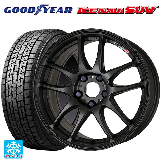 【6/11 1:59迄 全品ポイント5倍】2024年製 225/55R18 98Q グッドイヤー アイスナビ SUV # ワーク エモーション CR極 MBL 18-7.5J 国産車用 スタッドレスタイヤホイール4本セット