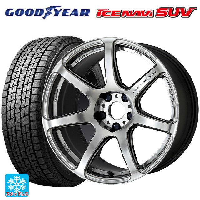 【6/11 1:59迄 全品ポイント5倍】2024年製 225/55R18 98Q グッドイヤー アイスナビ SUV # ワーク エモーション T7R GTS 18-7.5J 国産車用 スタッドレスタイヤホイール4本セット