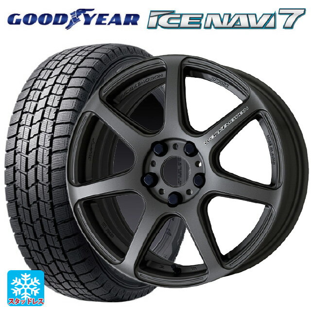 【6/15〜16限定 全品P5倍＆クーポン】165/55R15 75Q グッドイヤー アイスナビ7(数量限定) ワーク エモーション T7R MGM 15-5J 国産車用 スタッドレスタイヤホイール4本セット