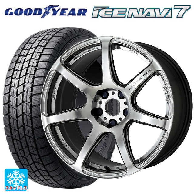 【6/11 1:59迄 全品ポイント5倍】185/55R16 83Q グッドイヤー アイスナビ7(数量限定) ワーク エモーション T7R GTS 16-6.5J 国産車用 スタッドレスタイヤホイール4本セット