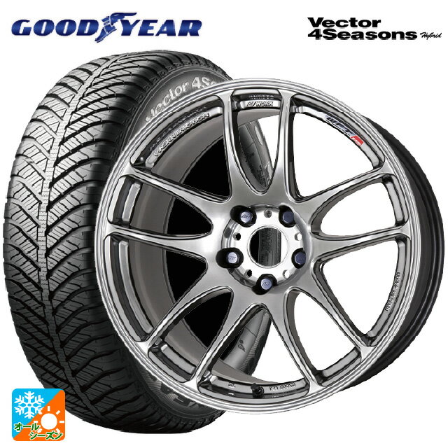 ホンダ ステップワゴン(RP6~8)用 205/55R17 95H XL グッドイヤー ベクターフォーシーズンズ ハイブリッド エモーション CR極 GTS 新品オールシーズンタイヤホイール 4本セット