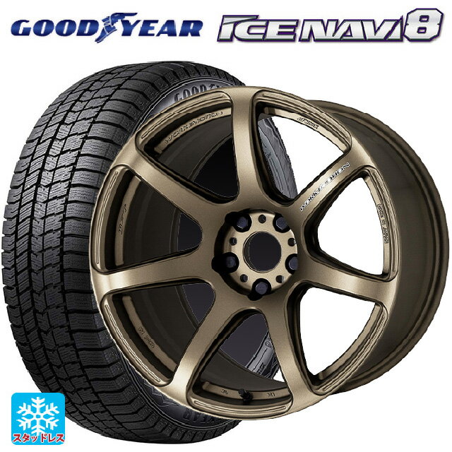 2024年製 165/55R15 75Q グッドイヤー アイスナビ8 # ワーク エモーション T7R AHG 15-5J 国産車用 スタッドレスタイヤホイール4本セット