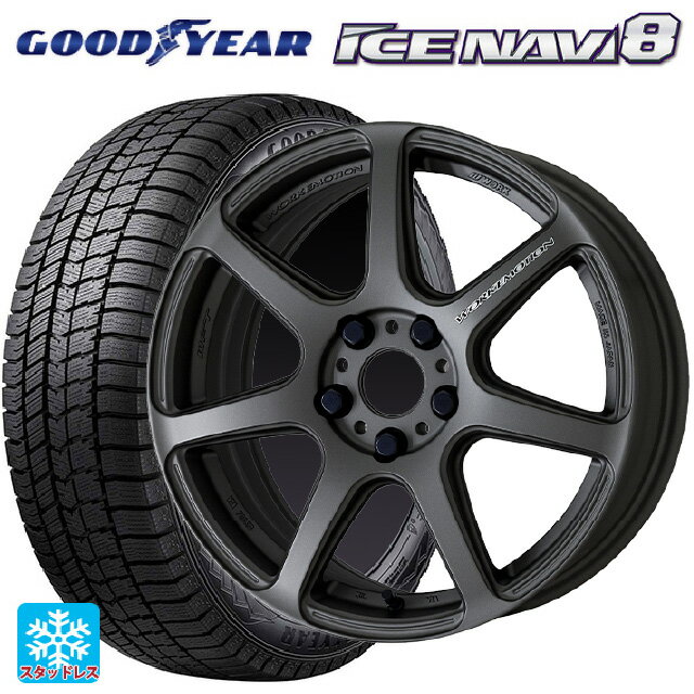 2024年製 165/55R15 75Q グッドイヤー アイスナビ8 # ワーク エモーション T7R MGM 15-5J 国産車用 スタッドレスタイヤホイール4本セット