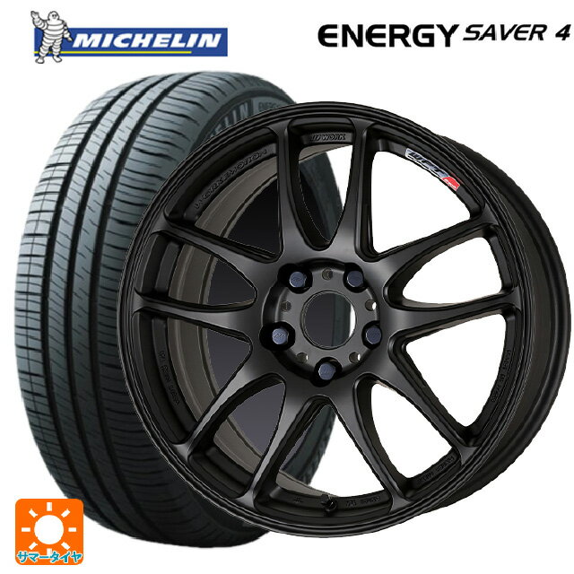 【6/22 20時〜 全品P5倍＆クーポン】185/55R16 87V XL ミシュラン 正規品 エナジーセイバー4 ワーク エモーション CR極 MBL 16-6.5J 国産車用 サマータイヤホイール4本セット