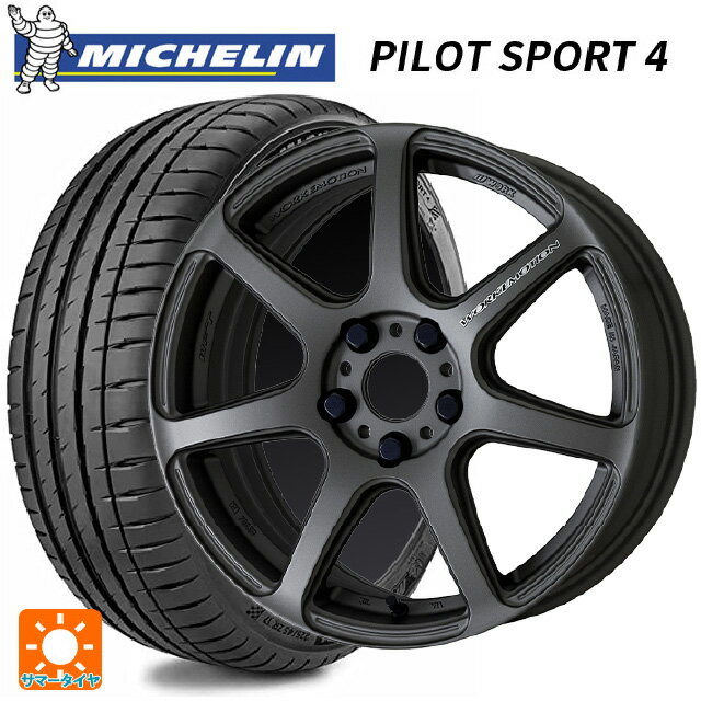 スバル BRZ(ZD8)用 215/40R18 85Y ミシュラン 正規品 パイロットスポーツ4 ワーク エモーション T7R MGM 新品サマータイヤホイール 4本セット