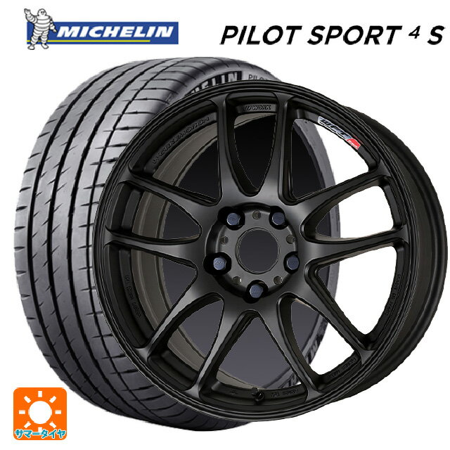 スバル レヴォーグ(VN系)用 245/40R18 97Y XL ミシュラン 正規品 パイロットスポーツ4S＃ エモーション CR極 MBL 新品サマータイヤホイール 4本セット