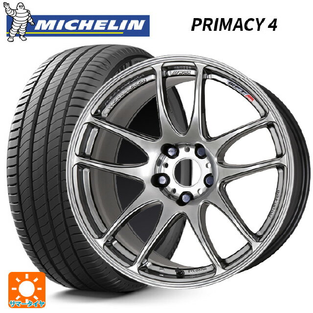 【6/11 1:59迄 全品ポイント5倍】215/45R17 87W ミシュラン 正規品 プライマシー4 ワーク エモーション CR極 GTS 17-7J 国産車用 サマータイヤホイール4本セット