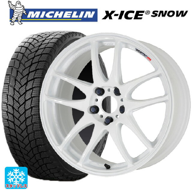 トヨタ プリウス(60系)用 195/60R17 90H ミシュラン 正規品 エックスアイス スノー エモーション CR極 WHT 新品スタッドレスタイヤホイール 4本セット